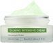 Інтенсивний заспокійливий крем з вітаміном K CU Skin Clean-Up Calming Intensive Cream 1192 фото 2