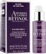 Сироватка з ретиноїдом Instytutum Pro-Grade Anti-Aging X-Strength Retinol Serum 1098 фото 2