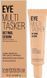 Сироватка для шкіри навколо очей з ретиноїдом Instytutum Eye Multi Tasker Retinol Serum 1101 фото 2