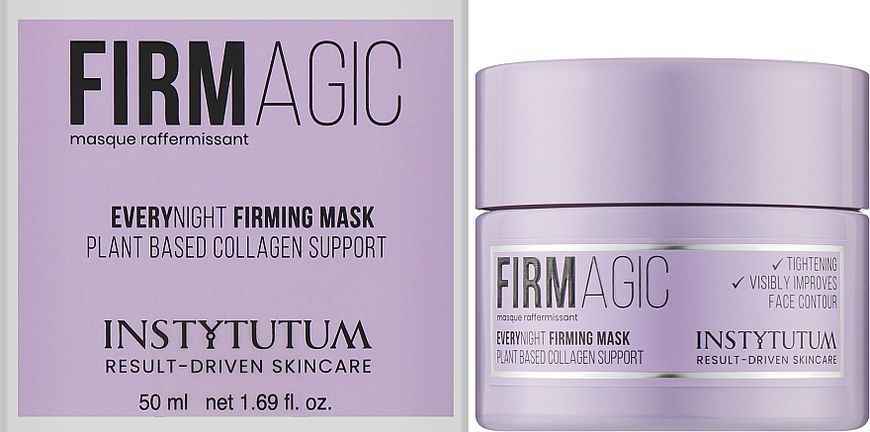 Фото Щоденна нічна ліфтинг-маска Instytutum Firmagic Everynight Firming Mask