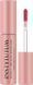 Блиск-догляд для губ Instytutum Fancy Match Lip Gloss  1105 фото 1