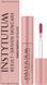 Блиск-догляд для губ Instytutum Fancy Match Lip Gloss  1105 фото 2