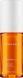 Антиоксидантна сироватка з вітаміном C для обличчя Theramid Tetramid C.E.F. 1014 фото 2