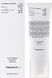 Сонцезахисний крем для обличчя Transparent Lab Lightweight Sunscreen SPF50+ 1069 фото 2