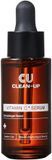 Сироватка з вітаміном С 4,5% CU Skin Clean-up Vitamin C+ Serum &mdash; фото товару