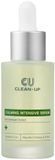 Заспокійлива сироватка з вітаміном К CU Skin Clean-Up Calming Intensive Serum &mdash; фото товару