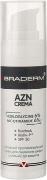 Фото Сонцезахисний крем з пребіотиками Braderm Azn Cream SPF 30