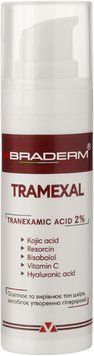 Фото Крем проти пігментації Braderm Tramexal Cream