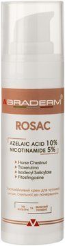 Фото Заспокійливий крем для чутливої шкіри Braderm Rosac Cream