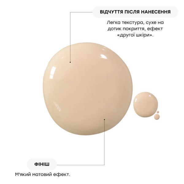 Фото Мінеральний сонцезахисний крем з тоном Transparent Lab Mineral Tinted Sunscreen Light SPF 50