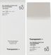 Сонцезахисний крем для обличчя Transparent Lab Oil-Control Ultra Fluid Cica Sunscreen SPF 50+ 1225 фото 2